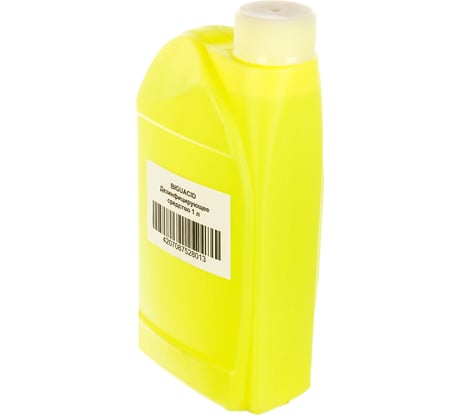 Дезинфицирующее средство Biguacid Plus 1 литр 6363