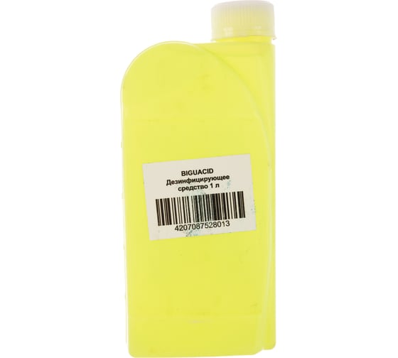 Дезинфицирующее средство Biguacid Plus 1 литр 6363