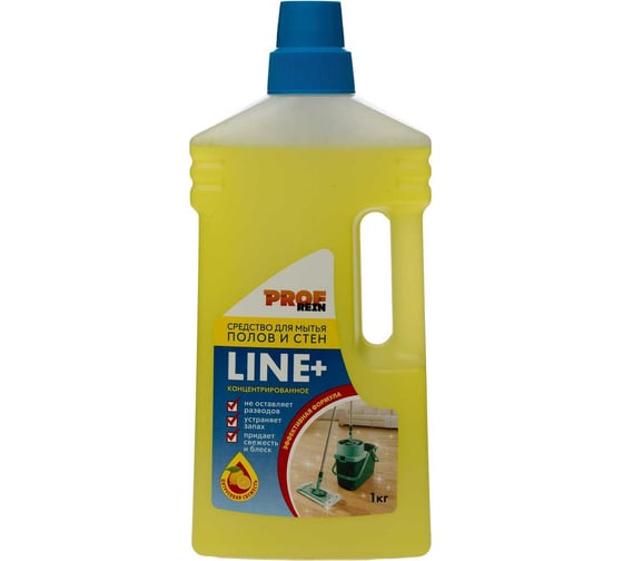 Средство для мытья пола PROFREIN Line+ нейтральное, концентрат, лимон, 1 кг 5561