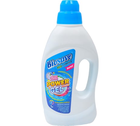 Гель для стирки белья Биосейв бархат luxury 1 л, свежесть океана BL1120