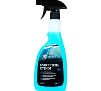 Очиститель автомобильных стекол GENSYLAB биолайт-55 356.0,55