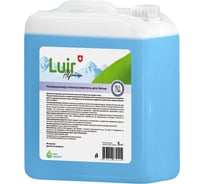 Кондиционер для белья Luir Alpine 5 л ЦБ-00003456 31193679