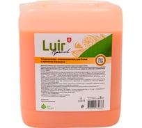 Кондиционер для белья Luir Aperol 5 л ЦБ-00003548