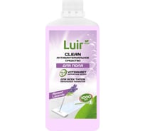 Средство для полов и поверхностей Luir Clean с ароматом лаванды, 1 л ЦБ-00003998