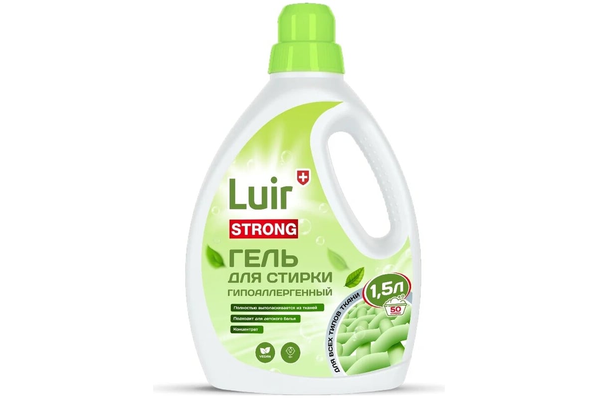 Гель для стирки Luir Gel Strong гипоаллергенный, 1,5 л ЦБ-00003889 -  выгодная цена, отзывы, характеристики, фото - купить в Москве и РФ