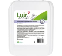 Гель для стирки белых вещей Luir Gel Whitе 5 л ЦБ-00003412 31193805