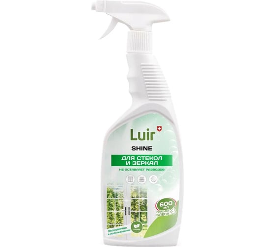 Средство для мытья стекол и зеркал Luir Shine спрей 0,6 л ЦБ-00003153