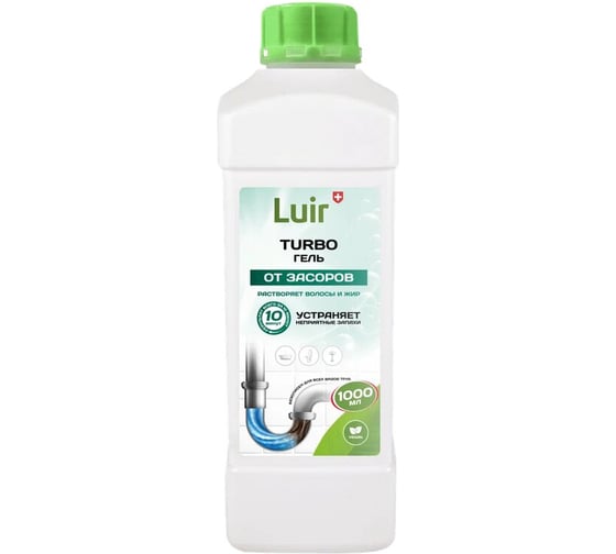 Гель для чистки труб от засоров Luir Turbo 1 л ЦБ-00003149