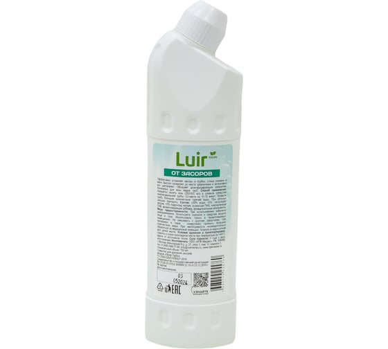 Гель для чистки труб от засоров Luir Turbo 0,75 л ЦБ-00003193