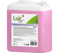 Кондиционер для белья Luir Soft 5 л ЦБ-00003299