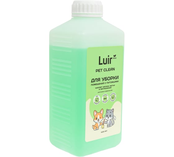 Средство для уборки поверхностей в домах с животными Luir Pet Clean 1 л ЦБ-00003483 1