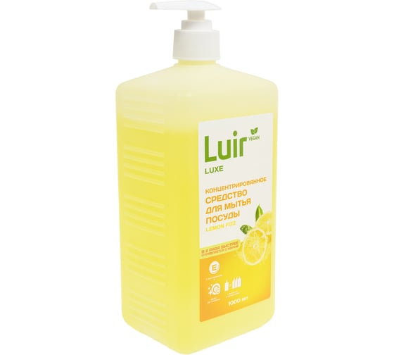Концентрированное средство для мытья посуды Luir Luxe с ароматом лимона, 1 л ЦБ-00004002 1