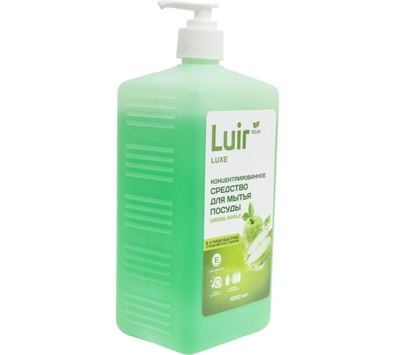 Концентрированное средство для мытья посуды Luir Luxe с ароматом зеленого яблока, 1 л ЦБ-00003999 1