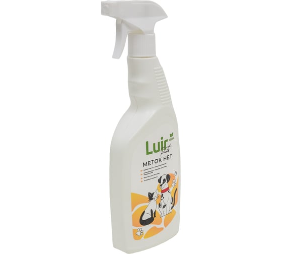 Корректор поведения для домашних животных Luir Pets "МЕТОК-НЕТ" 0,6 л ЦБ-00003779
