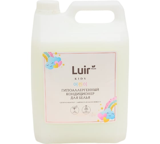 Кондиционер-ополаскиватель для детского белья Luir Kids 5 л ЦБ-00003529
