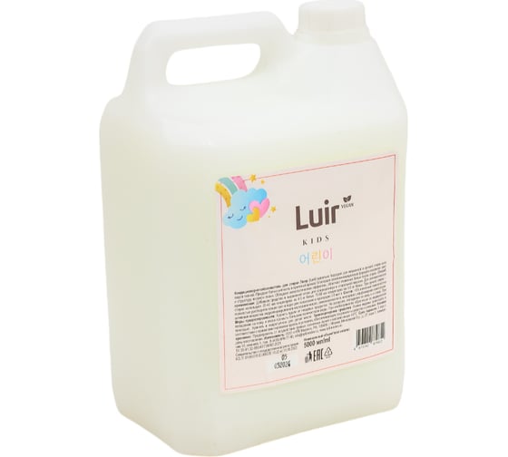 Кондиционер-ополаскиватель для детского белья Luir Kids 5 л ЦБ-00003529