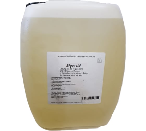 Дезинфицирующее средство Biguacid Plus 20 литров 2846