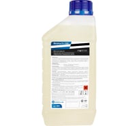 Средство для очистки металлических поверхностей от минеральных смазок (щелочное средство) GENSYLAB деталан А-10М 1 л 381.1