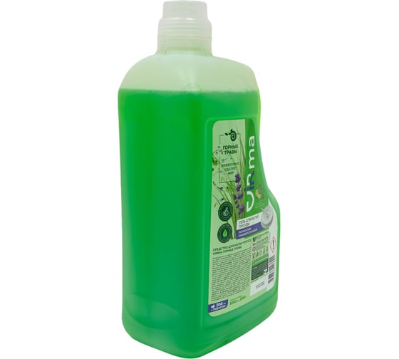 Средство для мытья посуды Viridi Group Virma горные травы, 5.2 л УТ-00014955