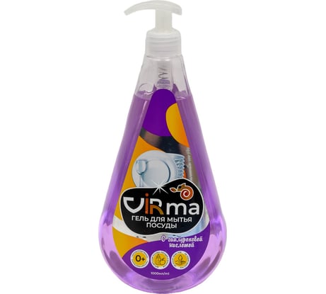 Средство для мытья посуды Viridi Group с гиалуроновой кислотой, гипоаллергенное, 1000 мл УТ-00014947