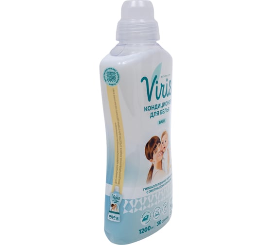 Кондиционер-ополаскиватель Viridi Group Viris baby1200 мл УТ-00014938