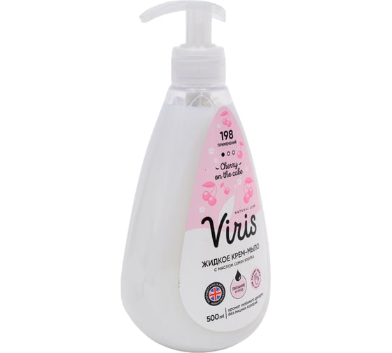 Жидкое мыло Viridi Group Virisс семенами хлопка  cherry on the cake, 500 мл УТ-00014956