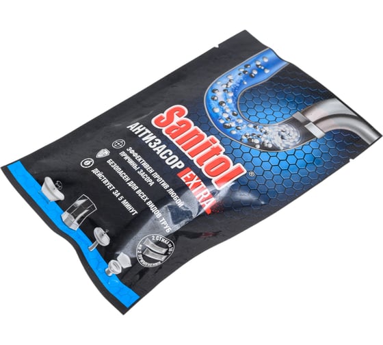 Антизасор Sanitol Extra для чистки труб, 2 саше по 50 г ЧС-225
