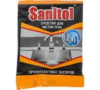 Антизасор Sanitol для чистки труб, 90 г ЧС-152 31458957