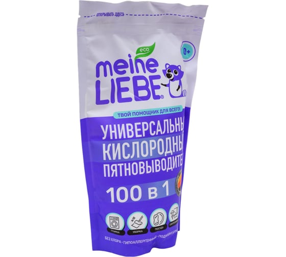 Универсальный кислородный очиститель и отбеливатель-пятновыводитель для дома Meine Liebe 800 г ML31256