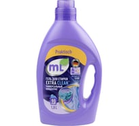 Гель для стирки цветного и белого белья Meine Liebe mL EXTRA CLEAN, универсальный, концентрат, эффективная формула, 1.8 л ML31222