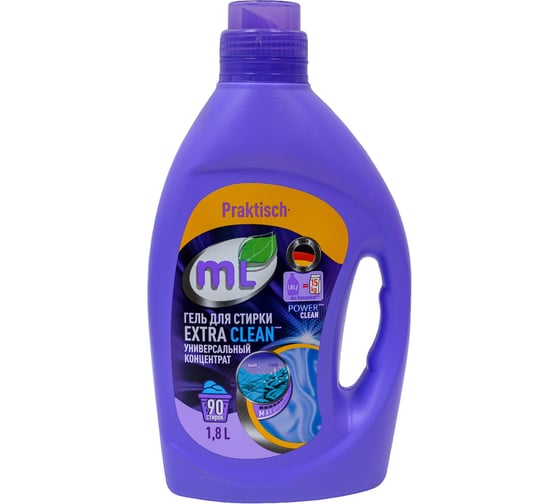 Гель для стирки цветного и белого белья Meine Liebe mL EXTRA CLEAN, универсальный, концентрат, эффективная формула, 1.8 л ML31222