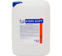 Жидкость для очистки стенок бассейна Маркопул Кемиклс Клин-борт гель, 10 л канистра М78
