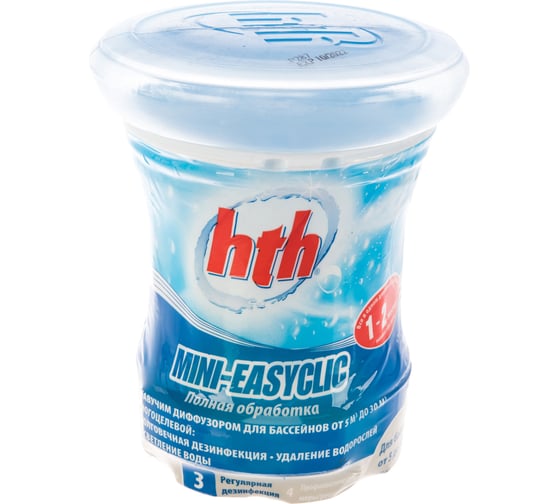 Комплексный препарат HTH полная обработка, 750гр. RSPF