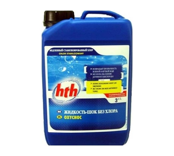 Жидкость-шок без хлора HTH CLOR-ZERO SHOCK, 3л L801221HK 1