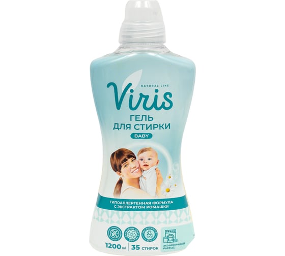 Концентрированный гель для стирки Viridi Group viris baby 1200 мл УТ-00014979 1