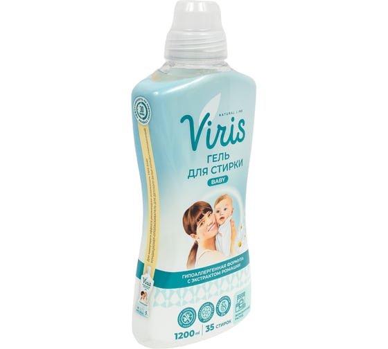 Концентрированный гель для стирки Viridi Group viris baby 1200 мл УТ-00014979