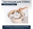 Кондиционер для белья STIMEL Морской бриз, 1 л 20017663 10