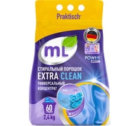 Стиральный порошок MEINE LIEBE для цветного и белого белья mL EXTRA CLEAN, универсальный концентрат, эффективная формула, 2.4 кг ML31226 31468653