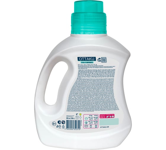 Гель для стирки цветного белья Ottaku 5in1 COLOR CARE EFFECT с технологией защиты цвета, концентрат, 990 мл OT7701004