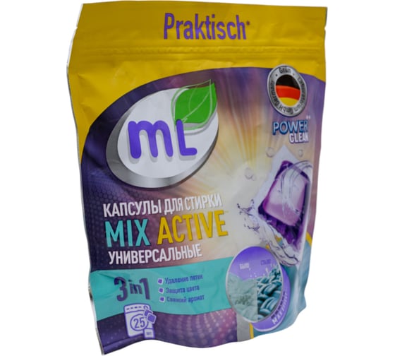 Капсулы для стирки 3-в-1 mL MEINE LIEBE MIX Active концентрат, против пятен, формула защиты цвета, с кондиционером, 25 шт ML31216