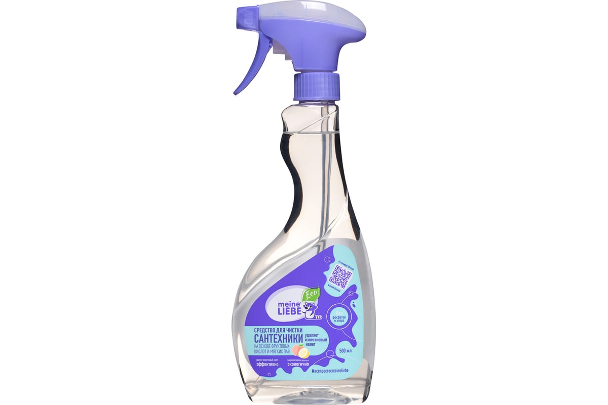 Чистящее средство душевых кабин Well Done Shower Cleaner 750 мл