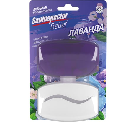 Гель-очиститель (туалетный блок) для унитаза SANInspector лаванда 11447