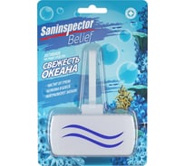 Туалетный блок для унитаза SANInspector прямоугольный, свежесть океана 11445