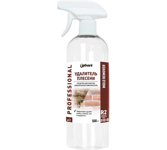 R2 Mold Remover 500мл., с триггером, Готовый состав. Средство для очистки минеральных поверхностей от грибка и плесени UPGUARD O182-05