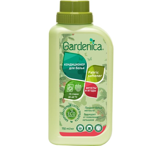 Кондиционер-ополаскиватель для белья GARDENICA "Фрукты и Ягоды", 750 мл GR00402 1