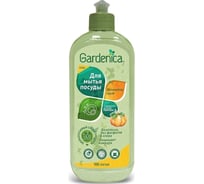 Гель для мытья посуды GARDENICA Золотая тыква, 500 мл GR00801