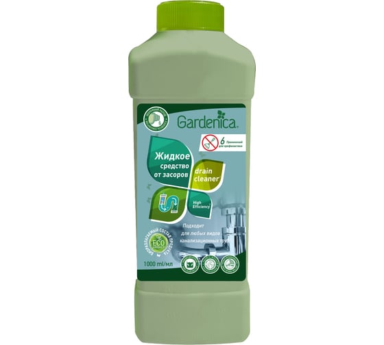 Экологичное средство для устранения засоров и чистки труб GARDENICA 1 л GR80001