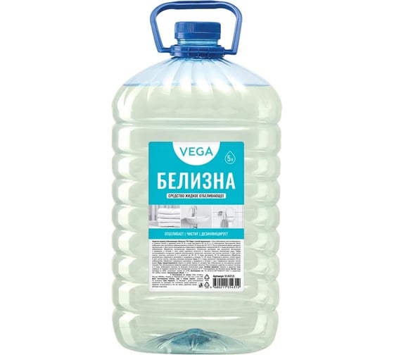 Чистящее отбеливающее средство Vega белизна, 5 л 314215