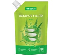 Жидкое мыло OfficeClean алоэ, дой-пак, 500 мл 359430 31344375