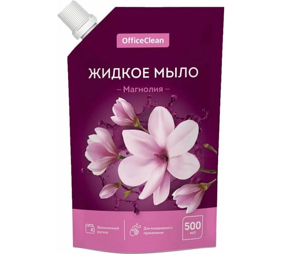 Жидкое мыло OfficeClean магнолия, дой-пак, 500 мл 359431